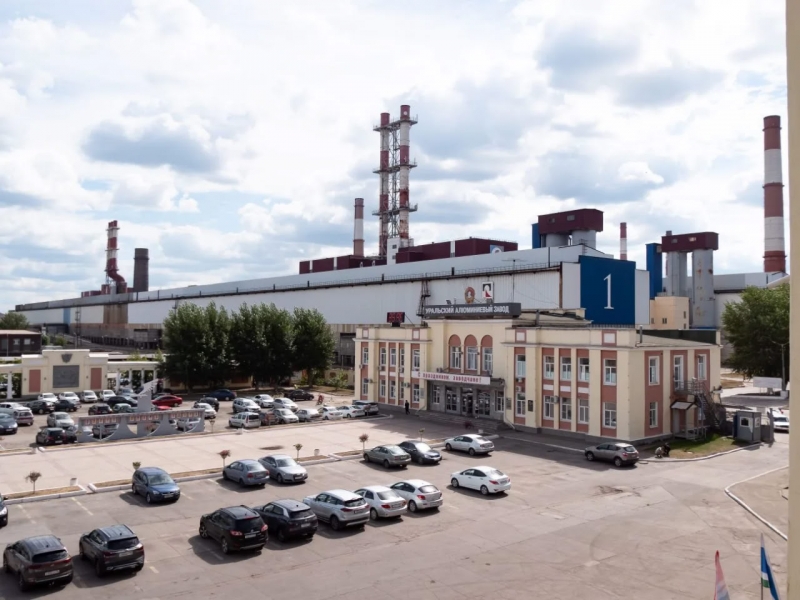 Завод компании РУСАЛ