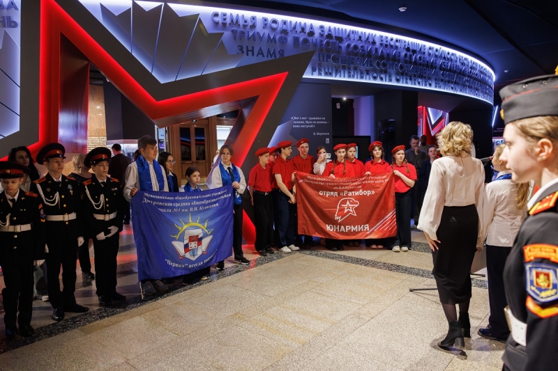 Музей Победы