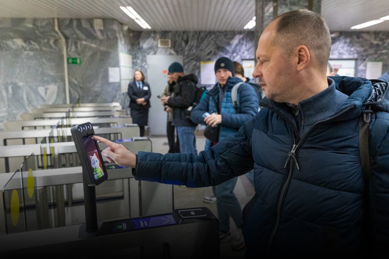 проезд в метро