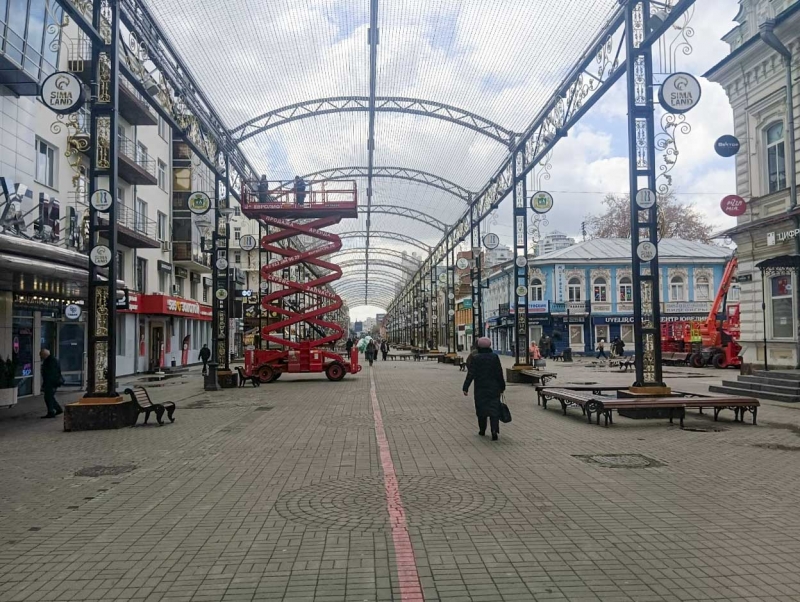 Улица Вайнера