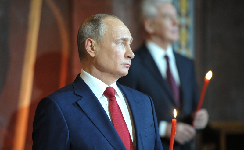Владимир Путин