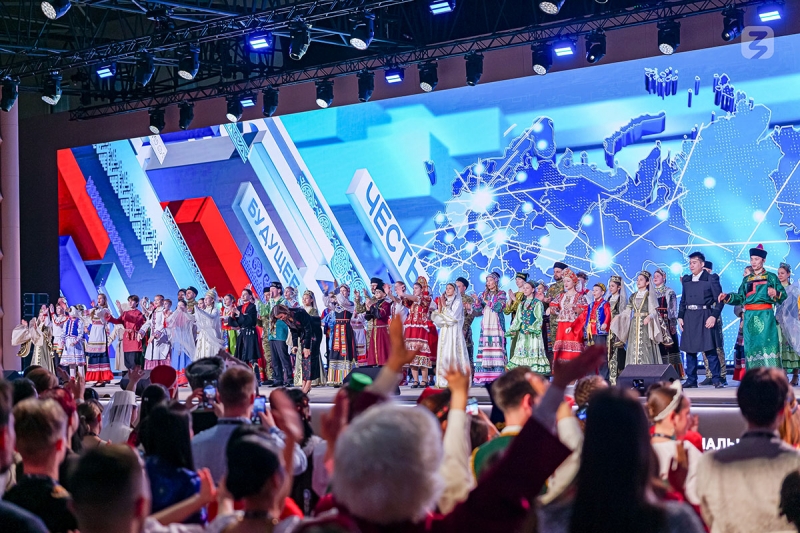 «Знание.Первые»