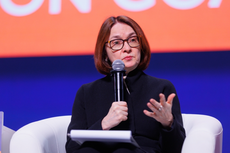 набиуллина