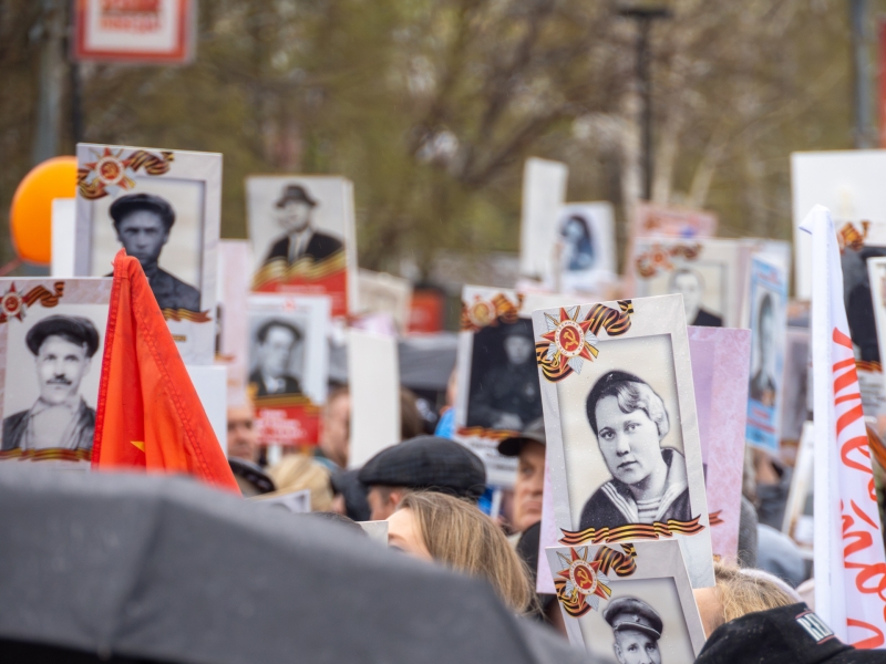 Бессмертный полк