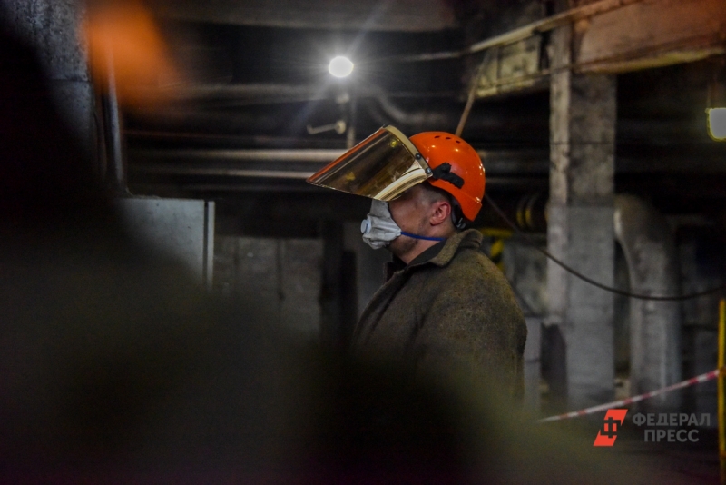 Металлургия