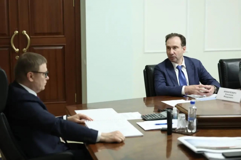 Текслер и Янкилевич