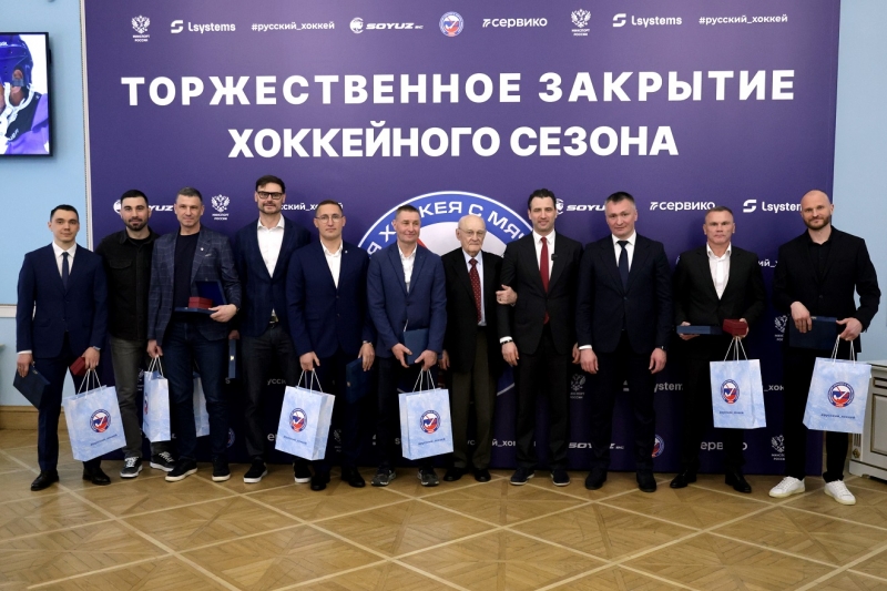 Церемония награждения