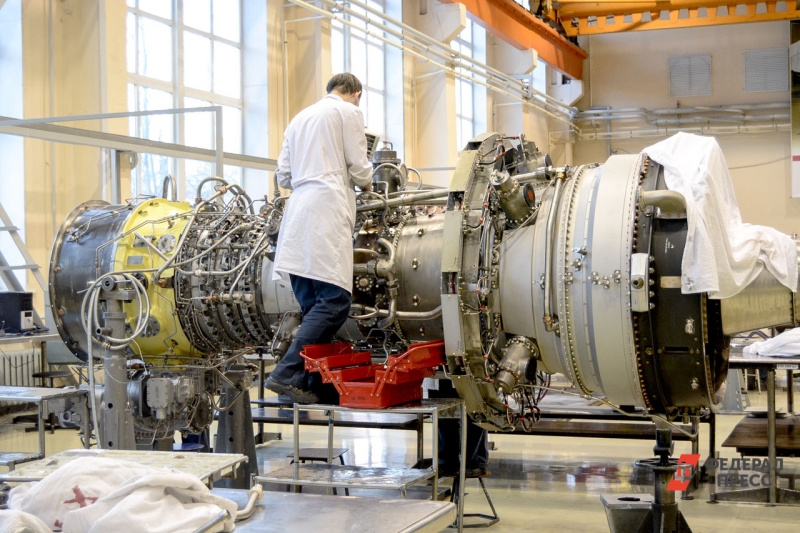 Пермские моторы