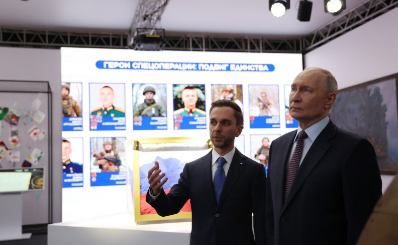 Путин и Древаль