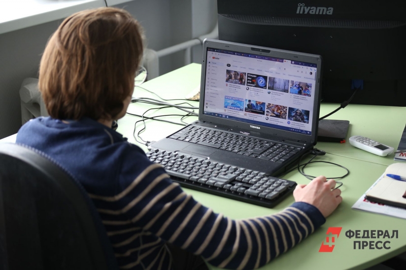 Цифровизация