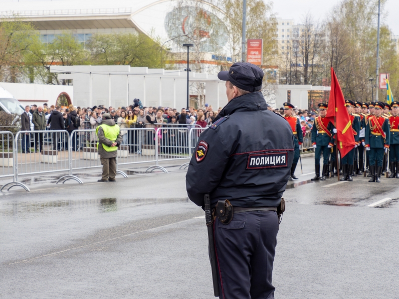 Парад Победы