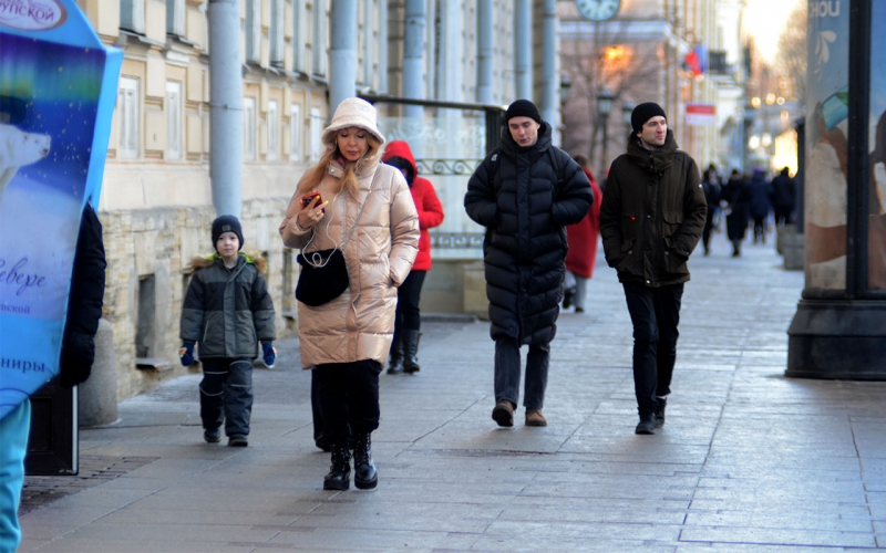 Преследование