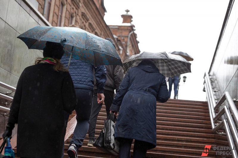 Мокрый снег