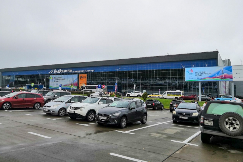 Владивосток