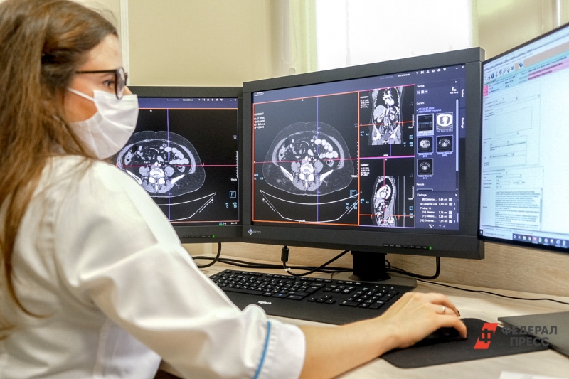 Онкодиагностика