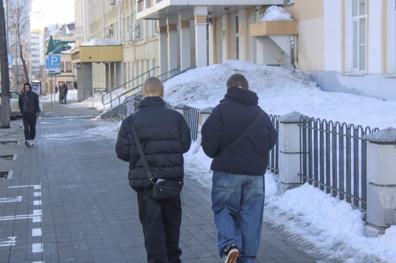 Снег