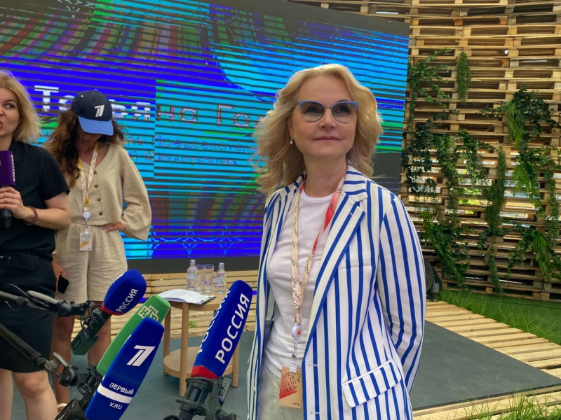 Татьяна Голикова