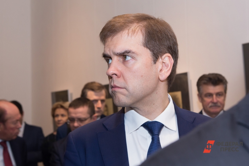 Сергей Новиков