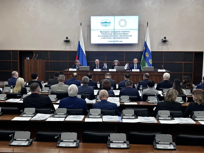 В Тюменской облдуме представили опыт Югры