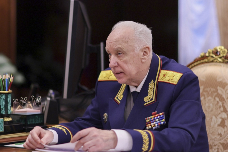 Александр Бастрыкин