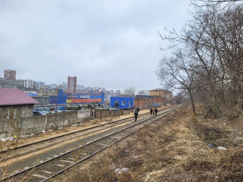 Железная дорога