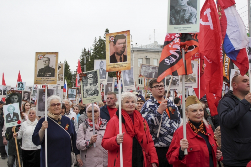 Бессмертный полк