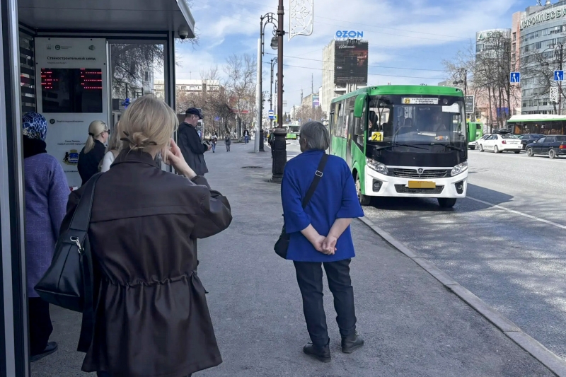 Общественный транспорт