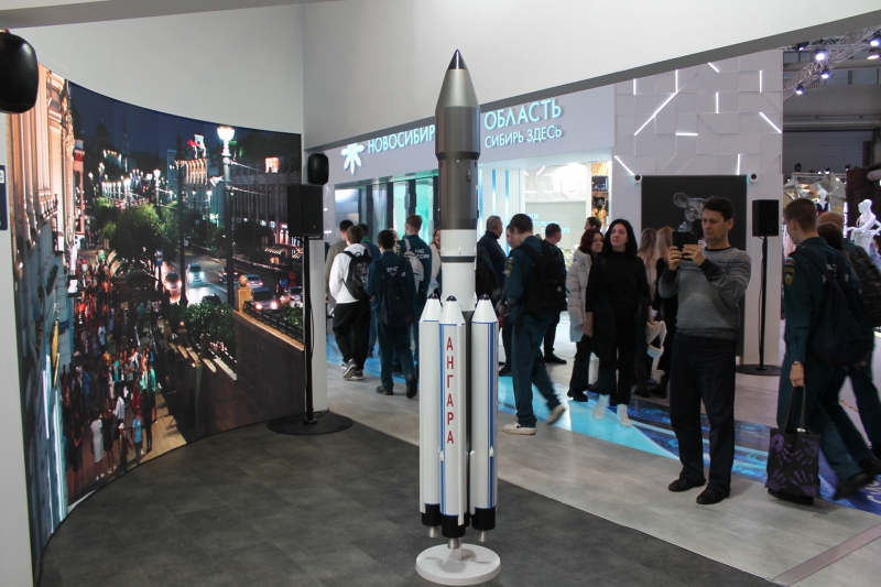 Ракета Ангара