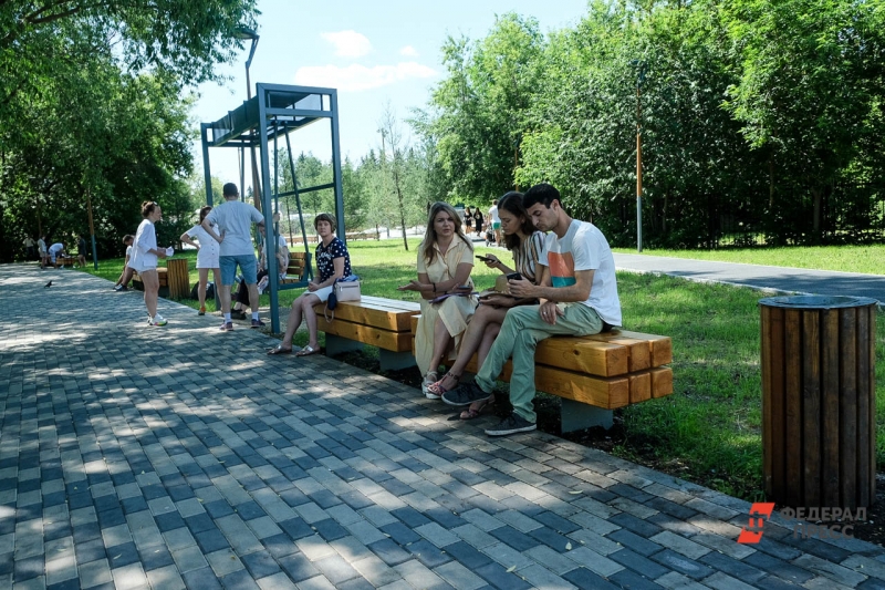 Благоустройство