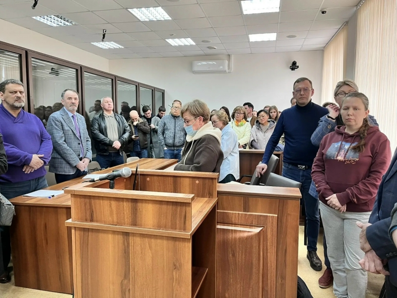 Суд по делу МУГИСО