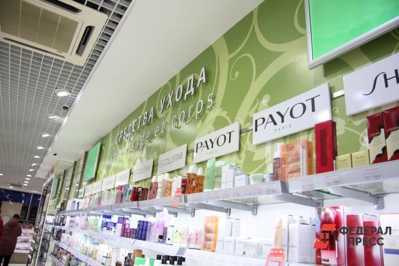 Магазин косметики