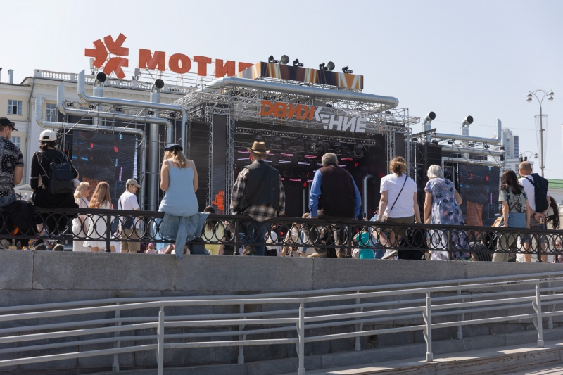 Фестиваль Движение