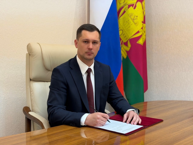 Камерный стал министром ГО и ЧС Краснодарского края