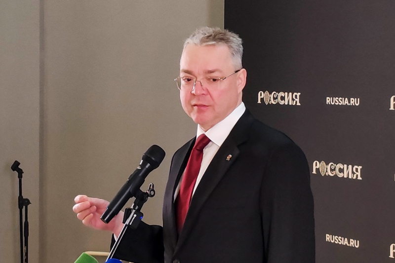 На Ставрополье расширят систему поддержки участников СВО