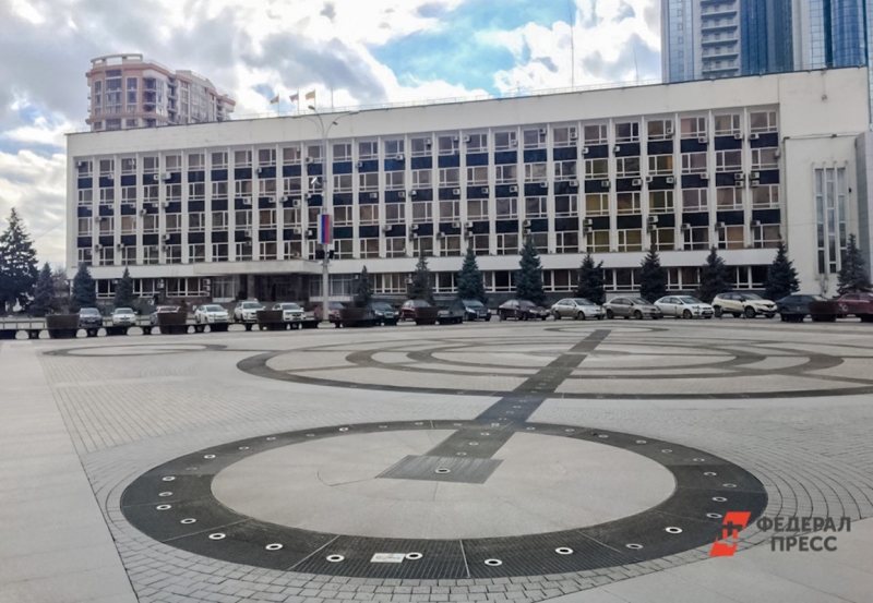 2,4 миллиарда понадобились краснодарским чиновникам
