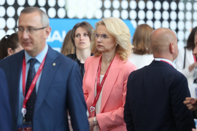 голикова
