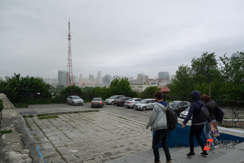 ненастье