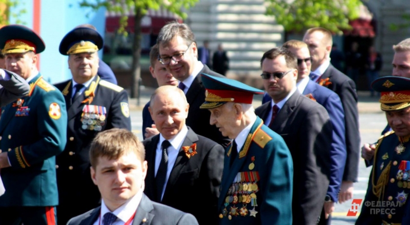 путин