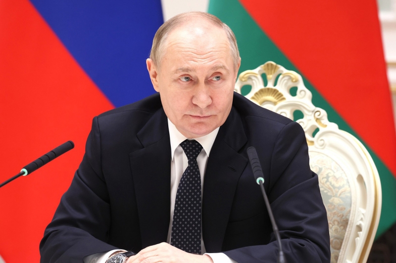 Путин