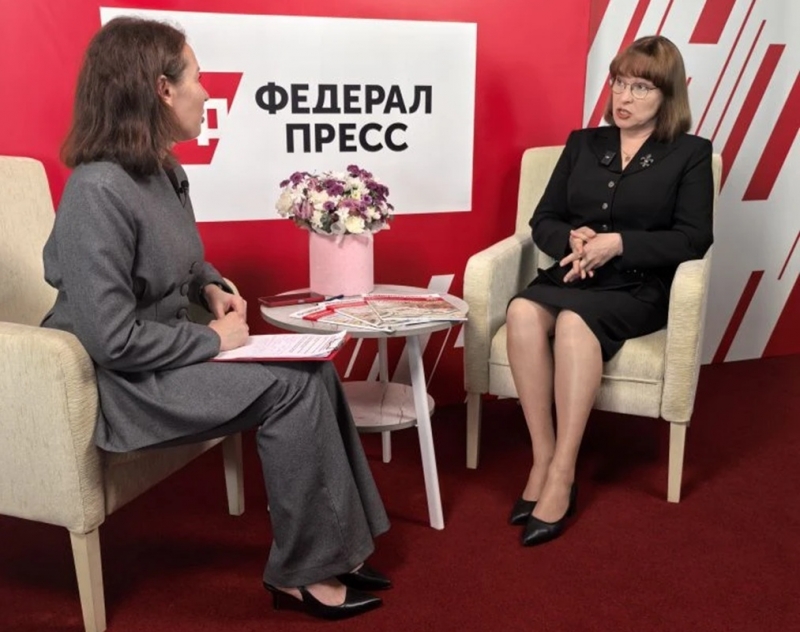 Яковлева