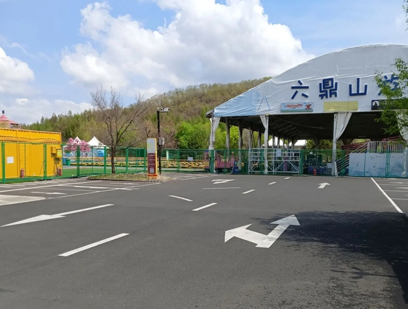 Китай