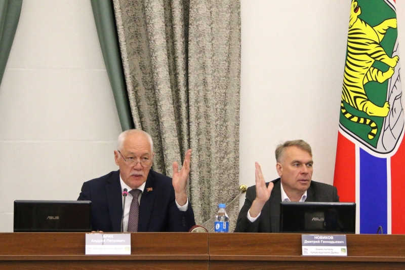 Депутаты приняли решение по 10 вопросам