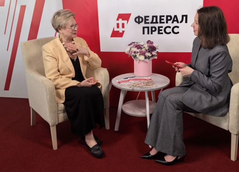 АмурЭкспо