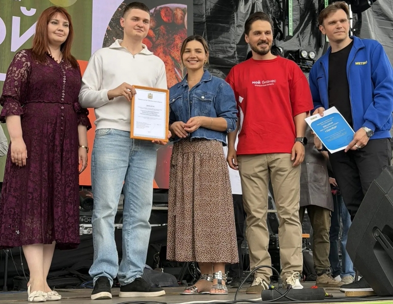 Конкурс