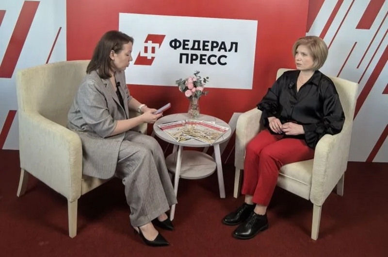 Интервью