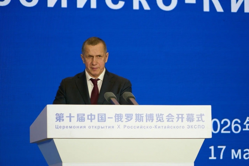 Юрий Трутнев
