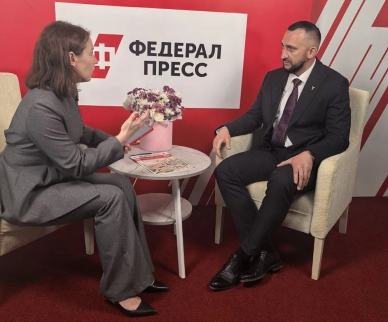 Интервью