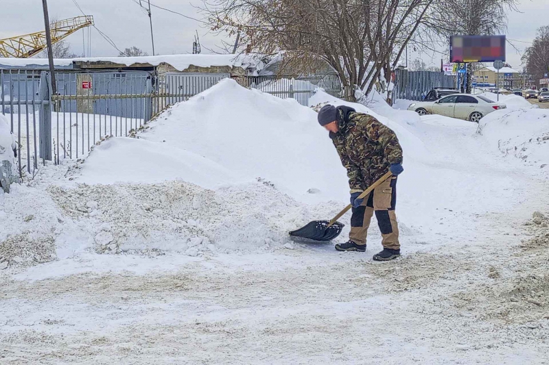 Снег