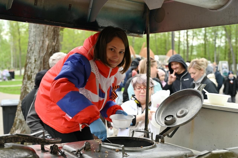 Ступино