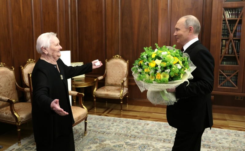 Путин